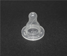 Silicone pacifier