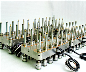 【 Patent Product 】 1 out of 48 needle valve hot runner system